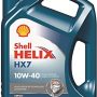 SHELL HELIX   HX 7 10W40  5LTS