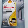 SHELL RIMULA R4 L 15W40  GALON 4LTRS
